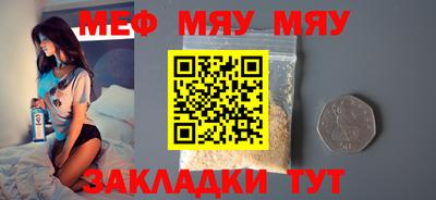ПСИЛОЦИБИНОВЫЕ ГРИБЫ Кимры