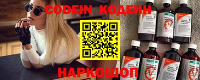 ПСИЛОЦИБИНОВЫЕ ГРИБЫ Кимры