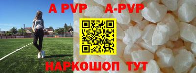 ПСИЛОЦИБИНОВЫЕ ГРИБЫ Кимры