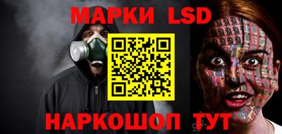 ПСИЛОЦИБИНОВЫЕ ГРИБЫ Кимры