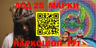 ПСИЛОЦИБИНОВЫЕ ГРИБЫ Кимры