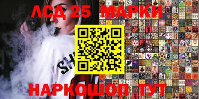 ПСИЛОЦИБИНОВЫЕ ГРИБЫ Кимры