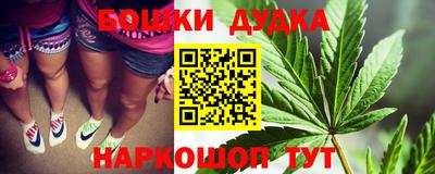 ПСИЛОЦИБИНОВЫЕ ГРИБЫ Кимры