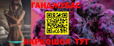 мяу мяу мука Кингисепп