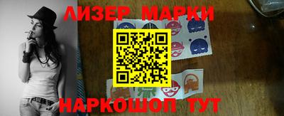 мяу мяу мука Кингисепп