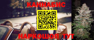 мяу мяу мука Кингисепп