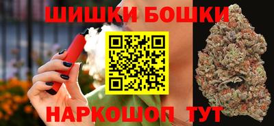 кокаин Уссурийск