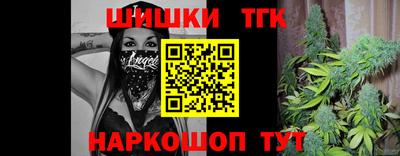 ПСИЛОЦИБИНОВЫЕ ГРИБЫ Кимры