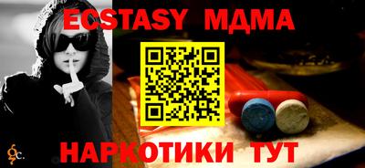 мяу мяу мука Кингисепп