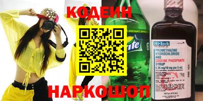 ПСИЛОЦИБИНОВЫЕ ГРИБЫ Кимры