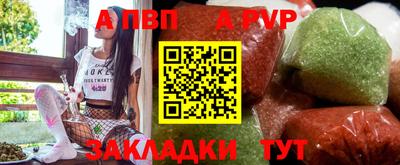 ПСИЛОЦИБИНОВЫЕ ГРИБЫ Кимры