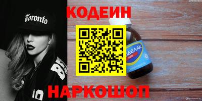 ПСИЛОЦИБИНОВЫЕ ГРИБЫ Кимры