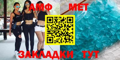 марки nbome Усть-Джегута