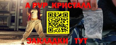 ПСИЛОЦИБИНОВЫЕ ГРИБЫ Кимры