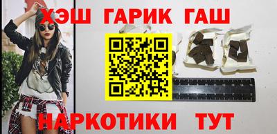 ПСИЛОЦИБИНОВЫЕ ГРИБЫ Кимры
