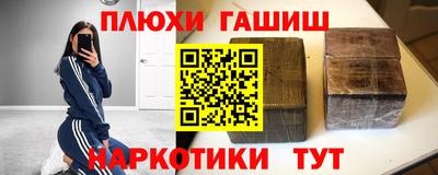 мяу мяу мука Кингисепп