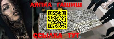 ПСИЛОЦИБИНОВЫЕ ГРИБЫ Кимры