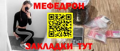 ПСИЛОЦИБИНОВЫЕ ГРИБЫ Кимры